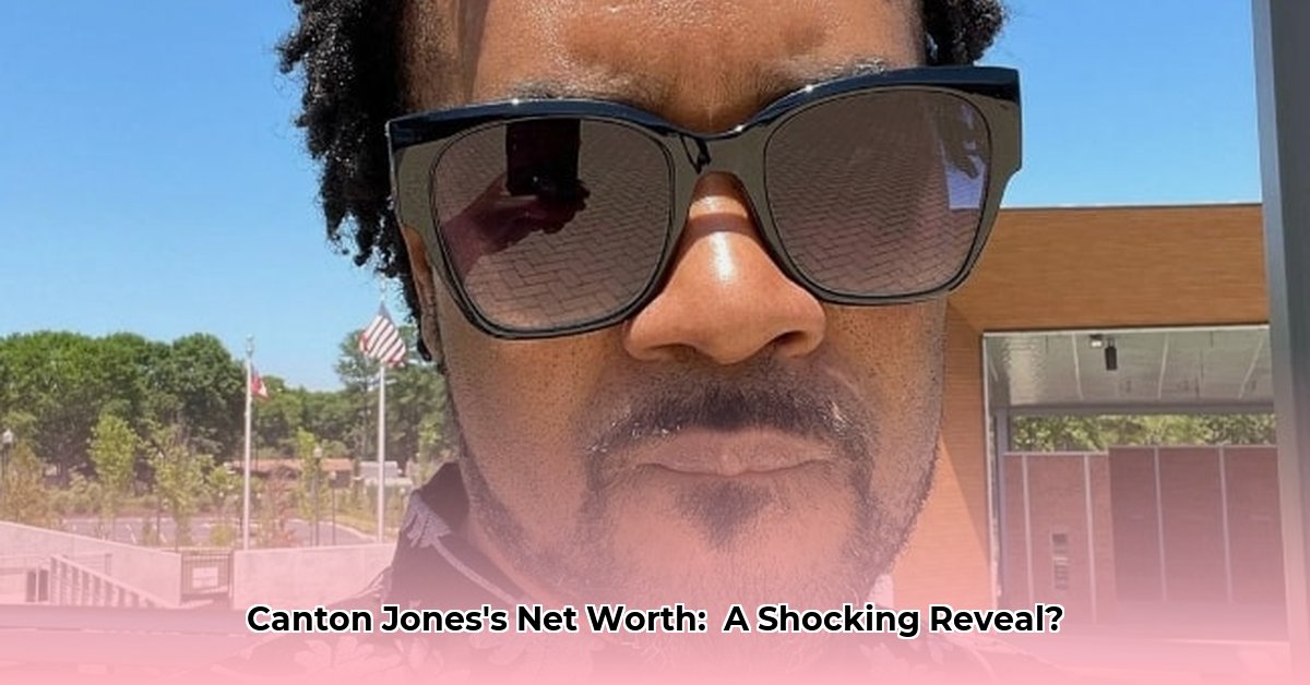 canton-jones-net-worth